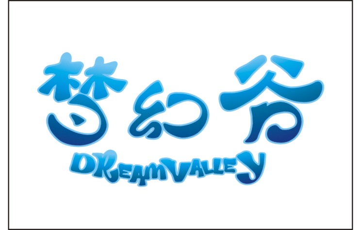 㽭Ӱӳλùˮ磨2012Ŀ