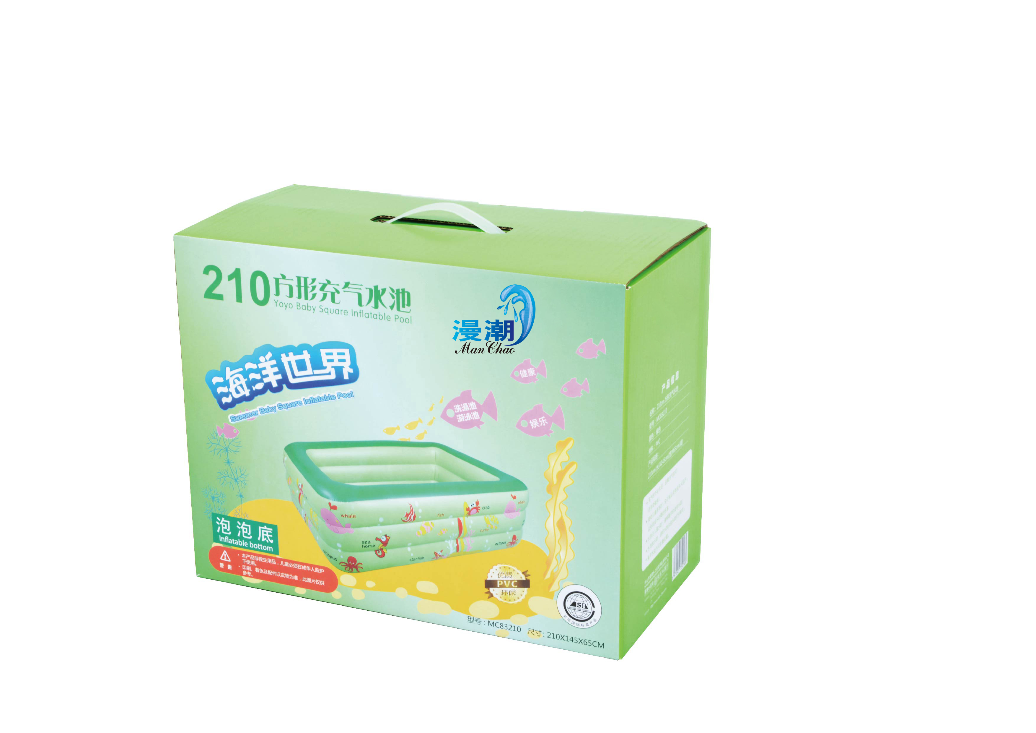 210CMˮزʺ